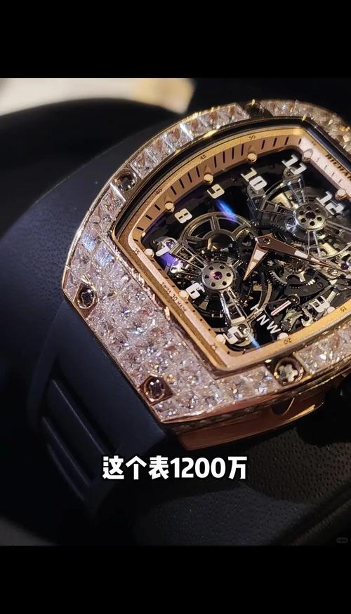 最贵的手表什么牌子