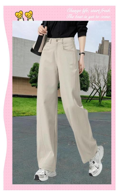 男生米色裤子怎么搭配图片