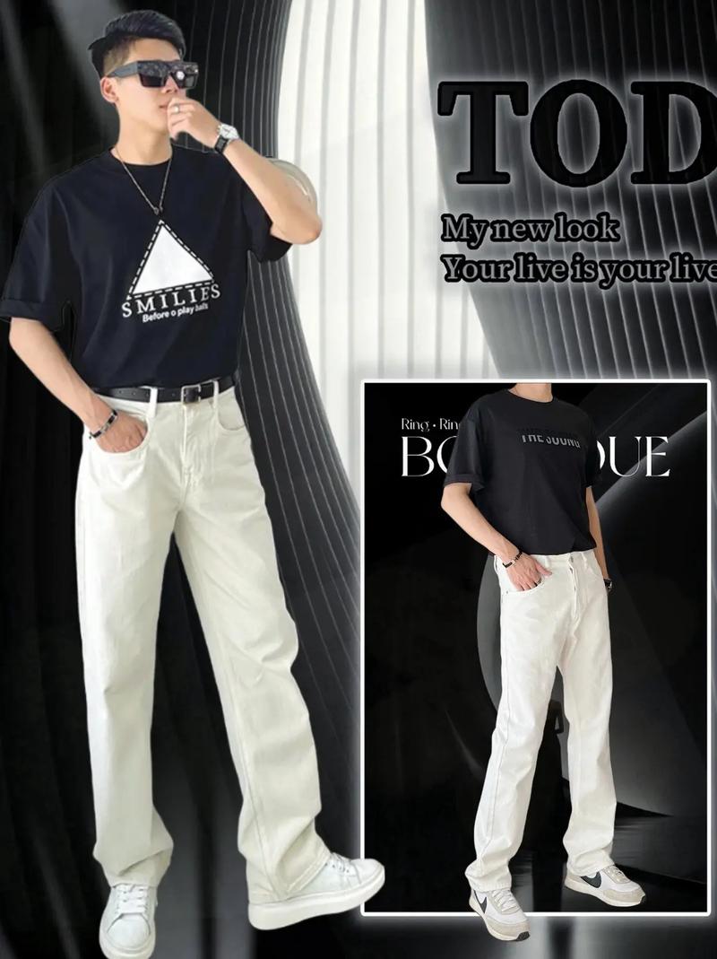 男生米色裤子怎么搭配图片