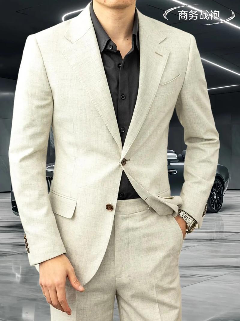 米色休闲西服怎么搭配