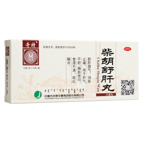 心烦气躁吃什么