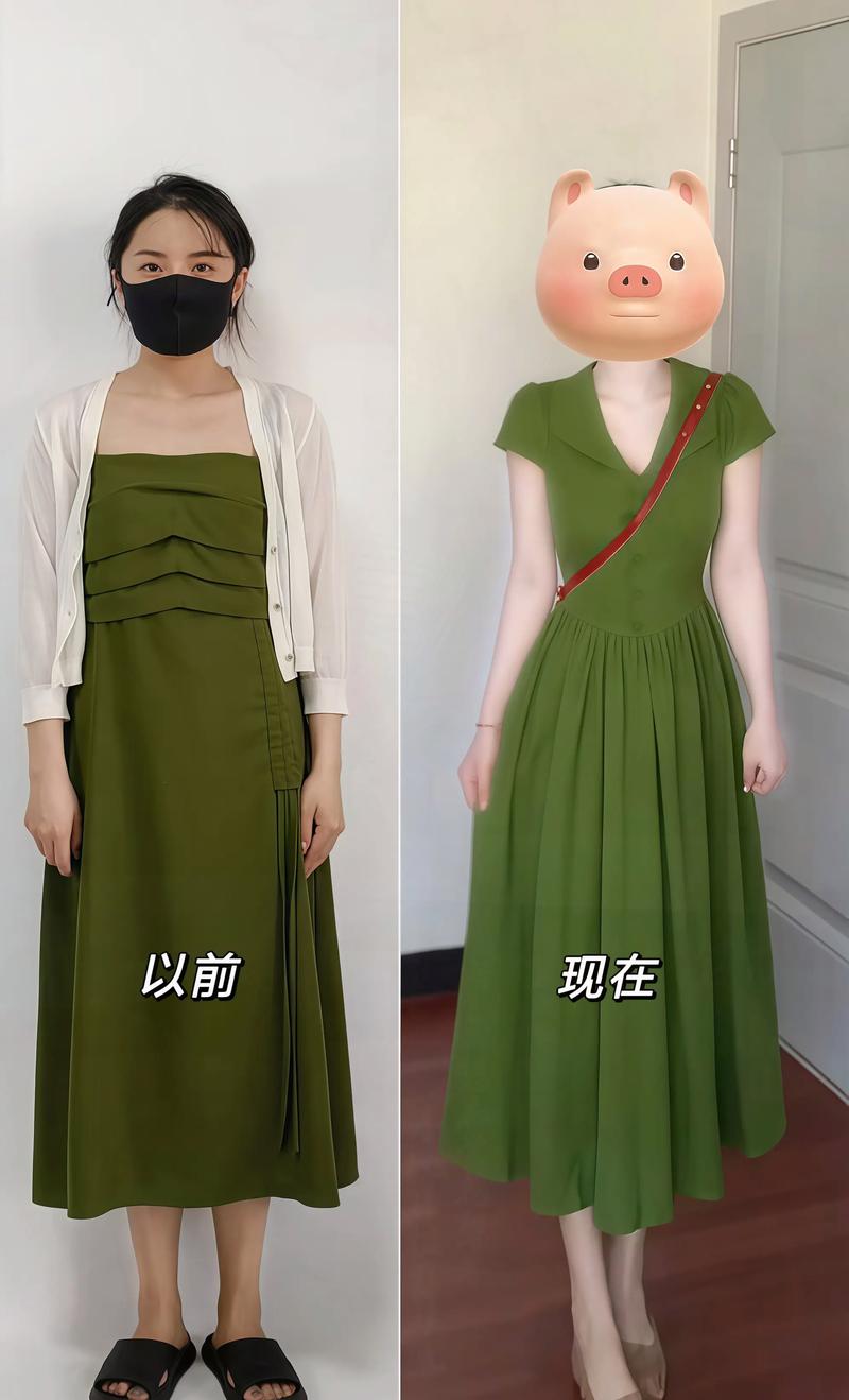 深绿色的衣服怎么搭配