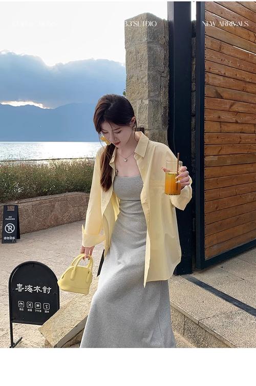 黄色衬衣怎么搭配