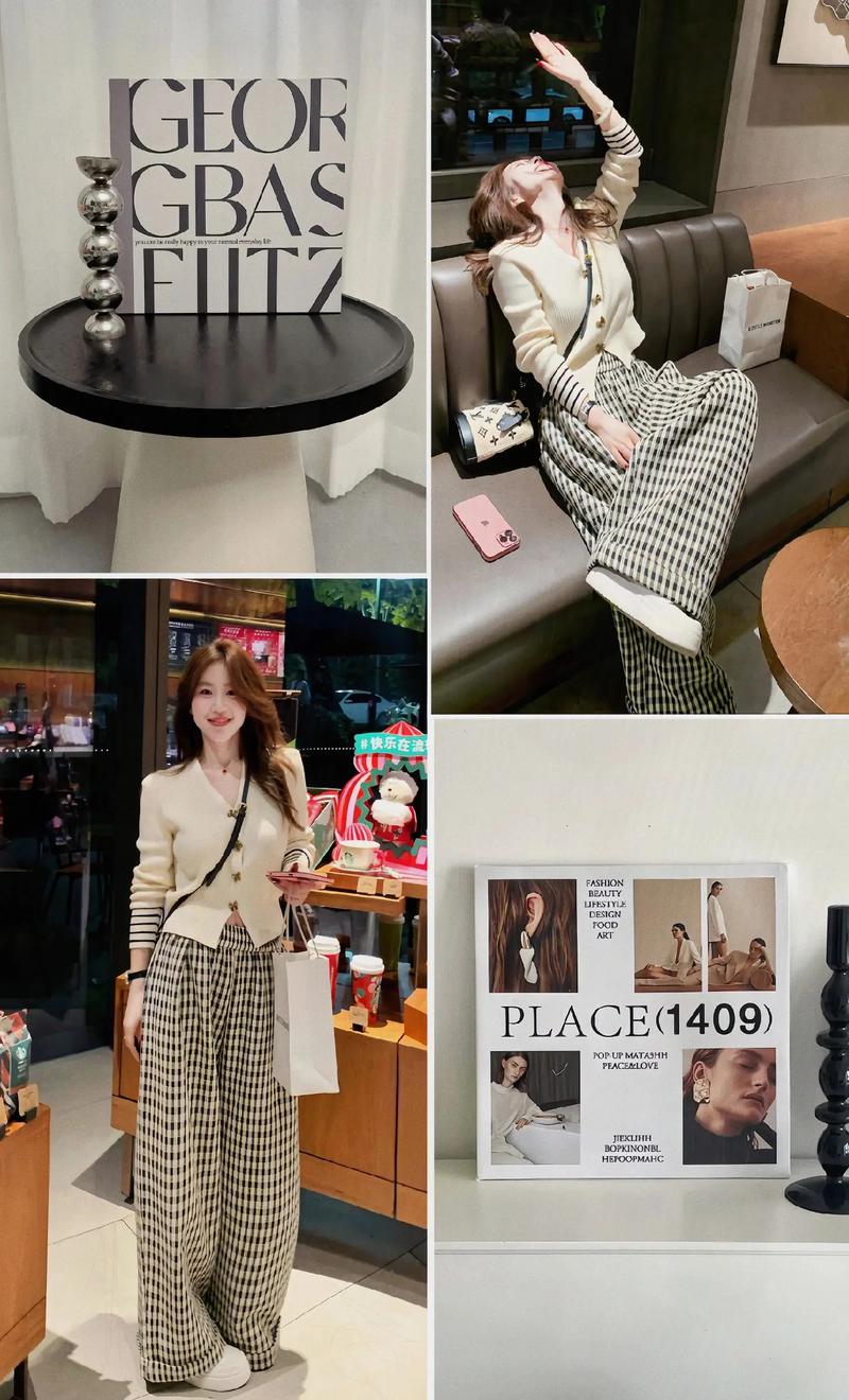 米色开衫怎么搭配衣服图片