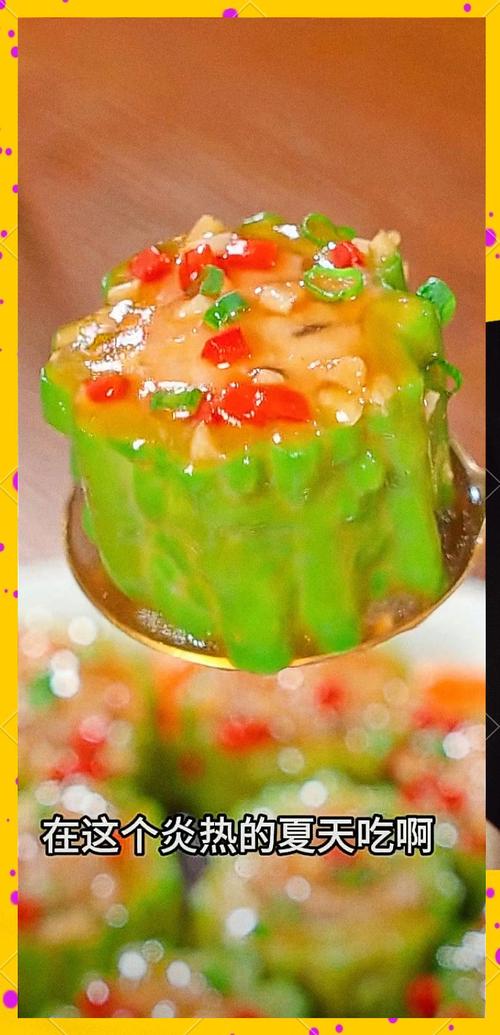 苦瓜烧什么吃最减肥