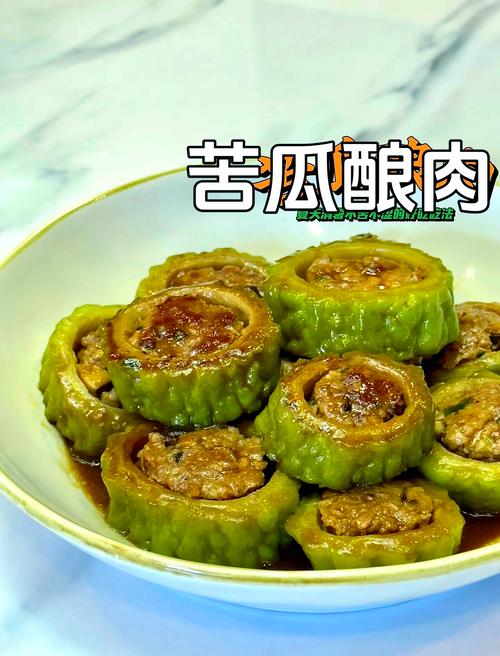 苦瓜烧什么吃最减肥