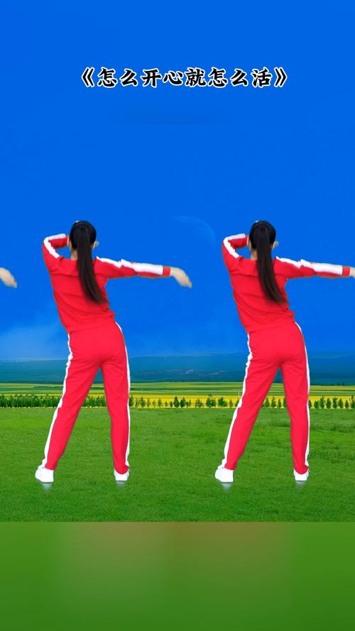 健身跳什么舞可以减肥最快