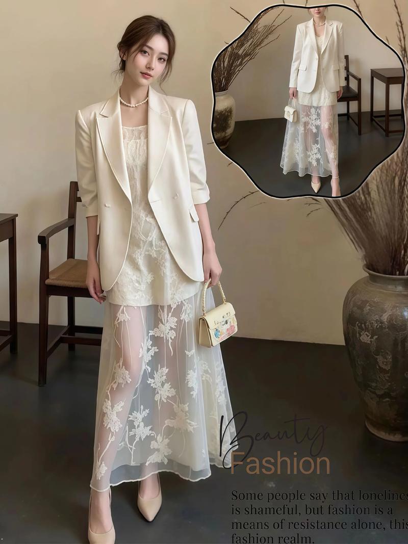 蕾丝裙搭配什么外套