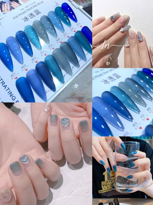 蓝色指甲油怎么搭配