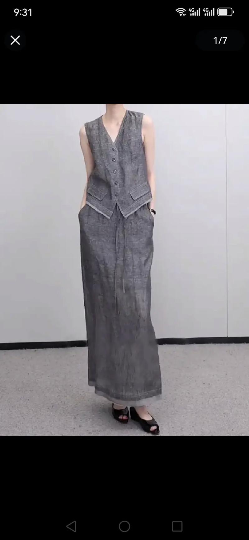 灰色马甲怎么搭配裤子