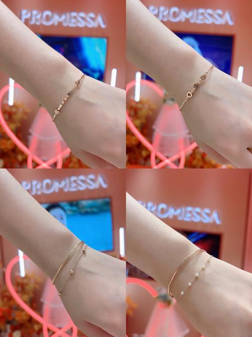 玫瑰金搭配什么颜色