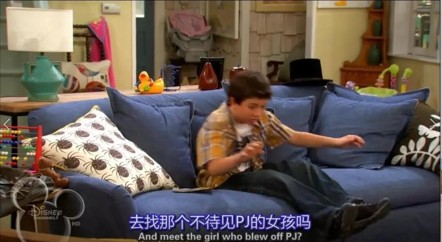 甩掉是什么意思