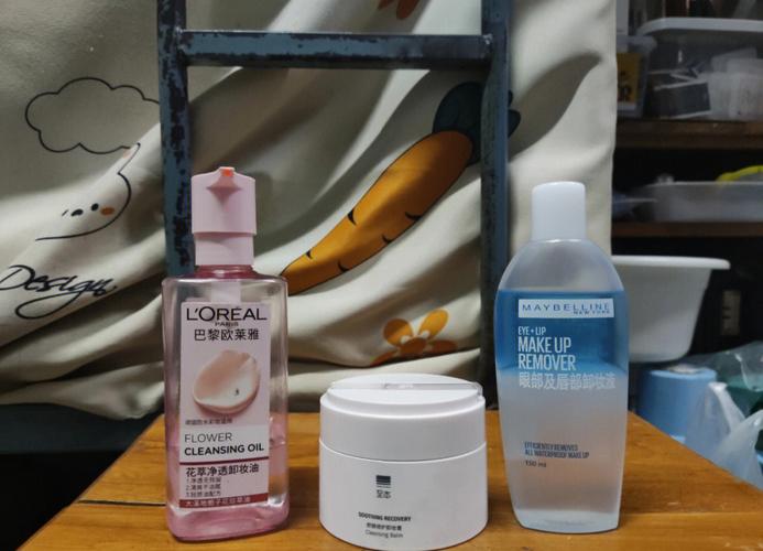 什么东西可以卸妆
