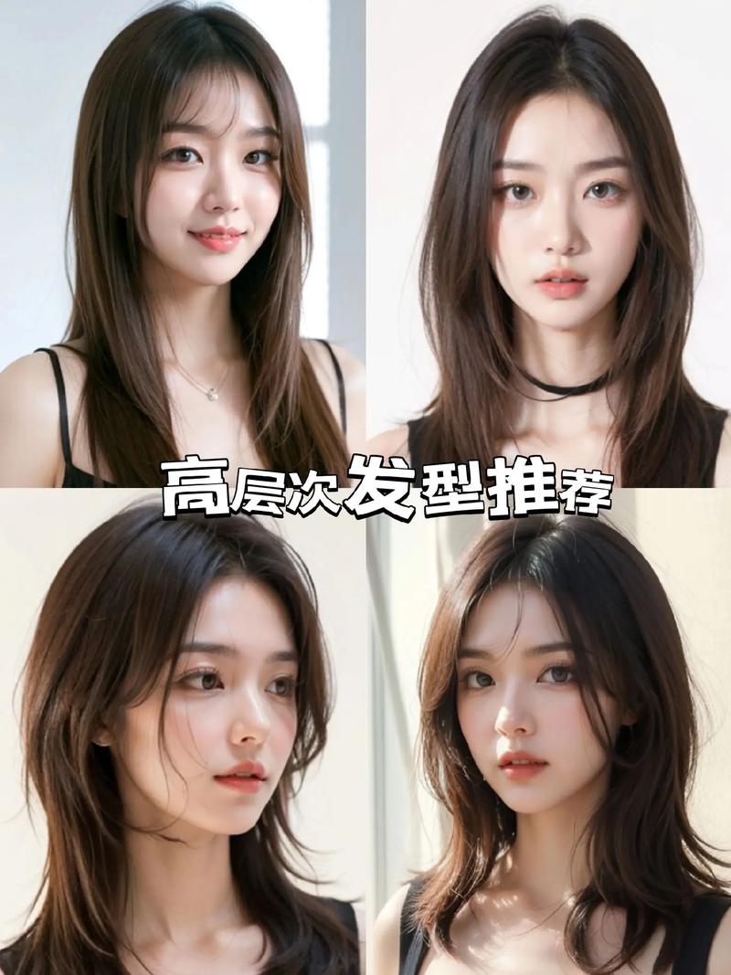 今年流行什么发