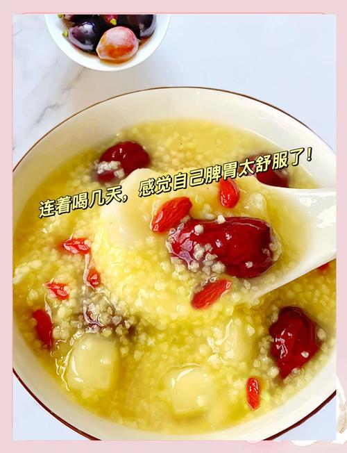 减肥人 早上喝什么粥