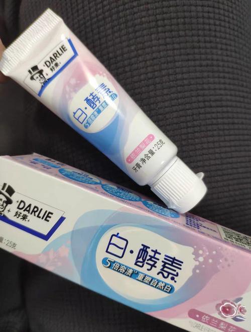 什么牙膏白