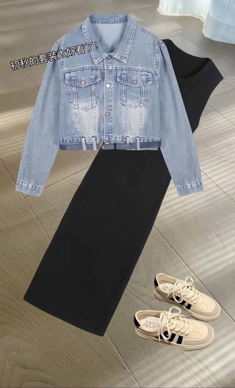 黑色连衣裙搭什么外套