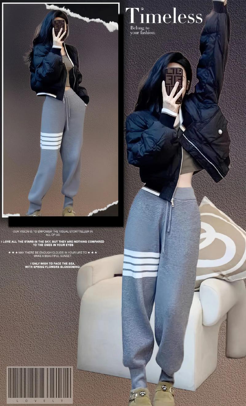 腿短束脚裤怎么搭配