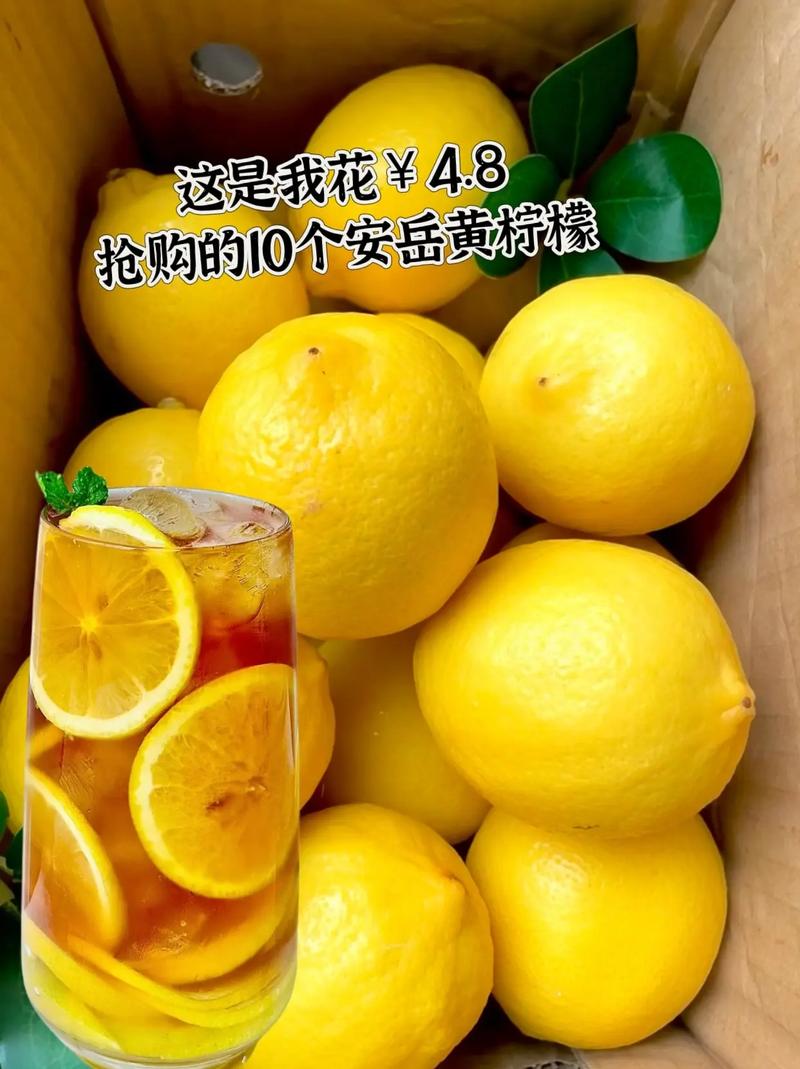 柠檬什么时候吃最好