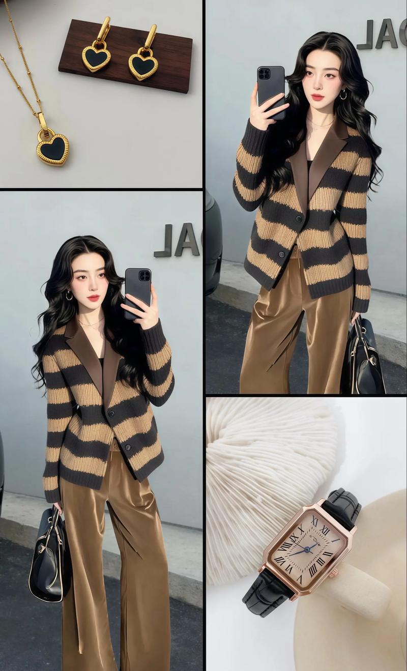 条纹小外套怎么搭配图片