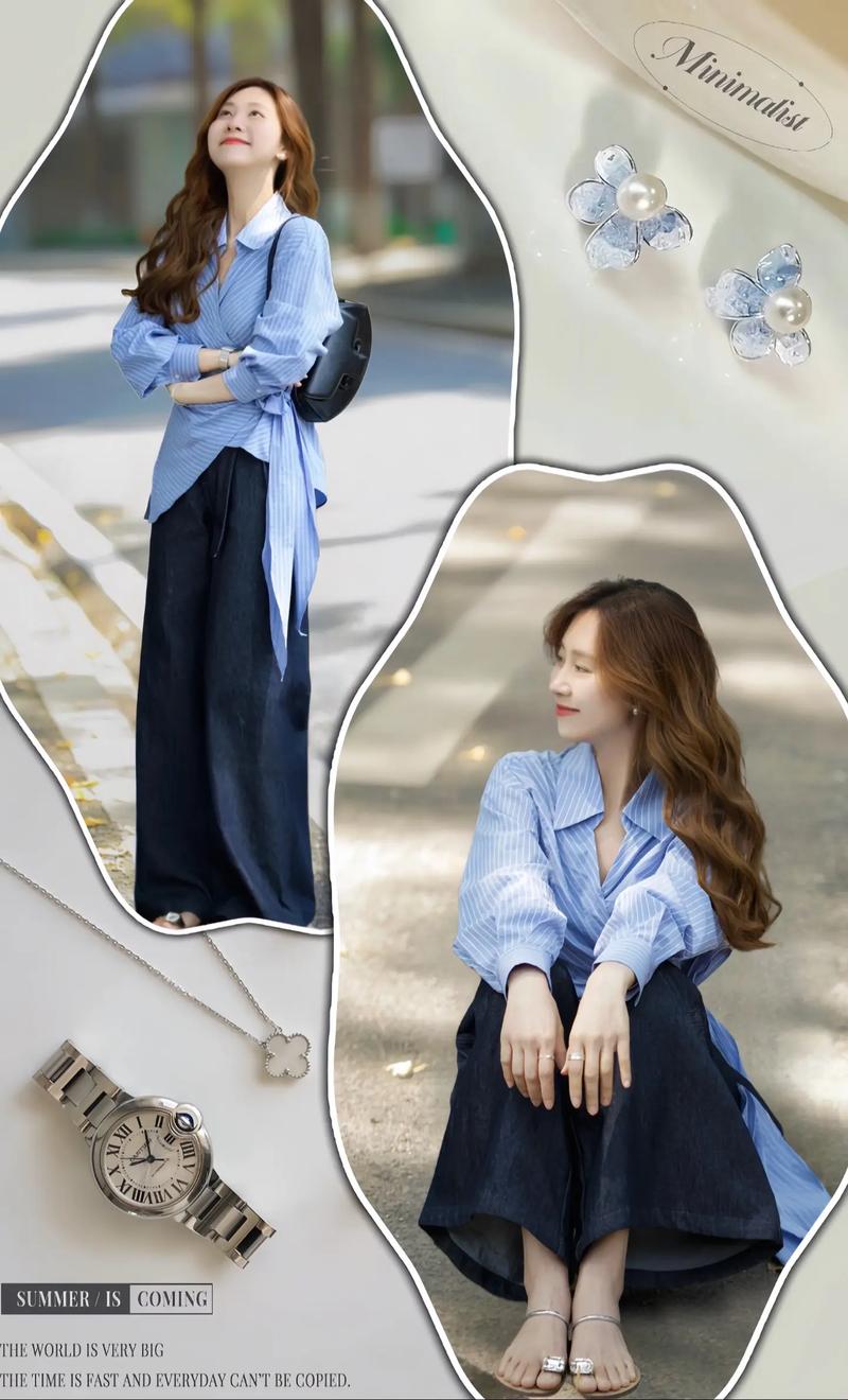 条纹衬衫怎么搭配外套