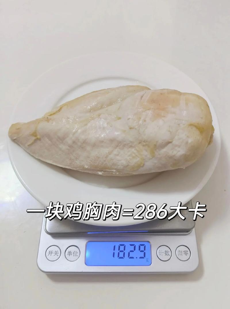 减肥鸡胸肉用什么代替