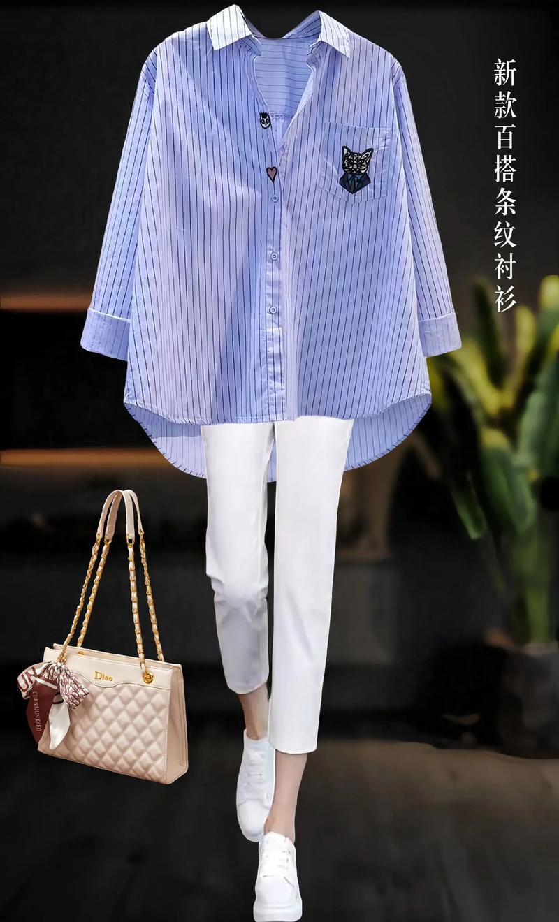 竖条衣服怎么搭配