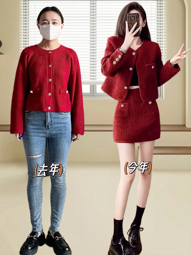 红色套装配什么鞋子