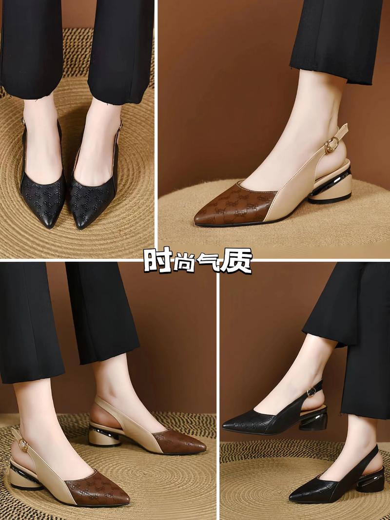 今年最流行什么鞋子