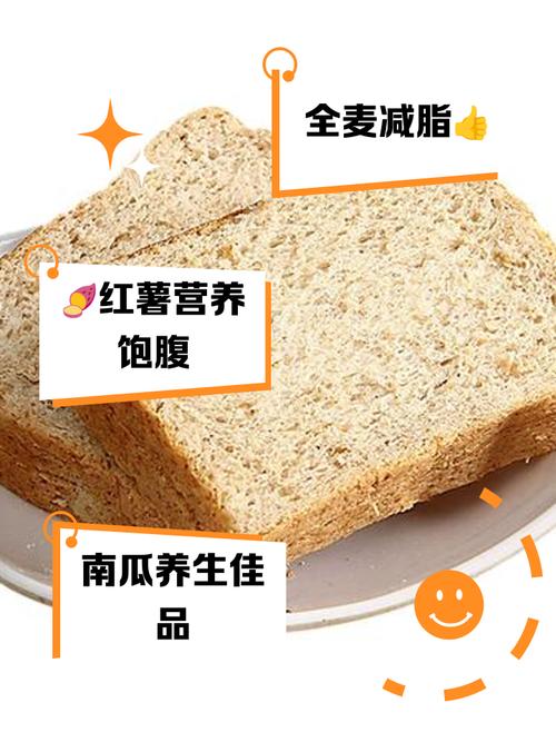 减肥喝什么有饱腹感