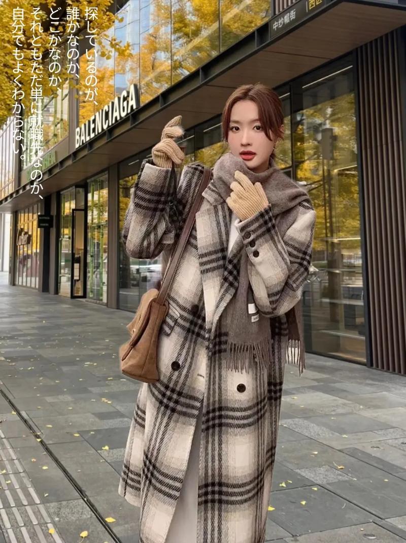 格子大衣配什么鞋子