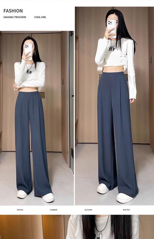 今年流行什么裤子女