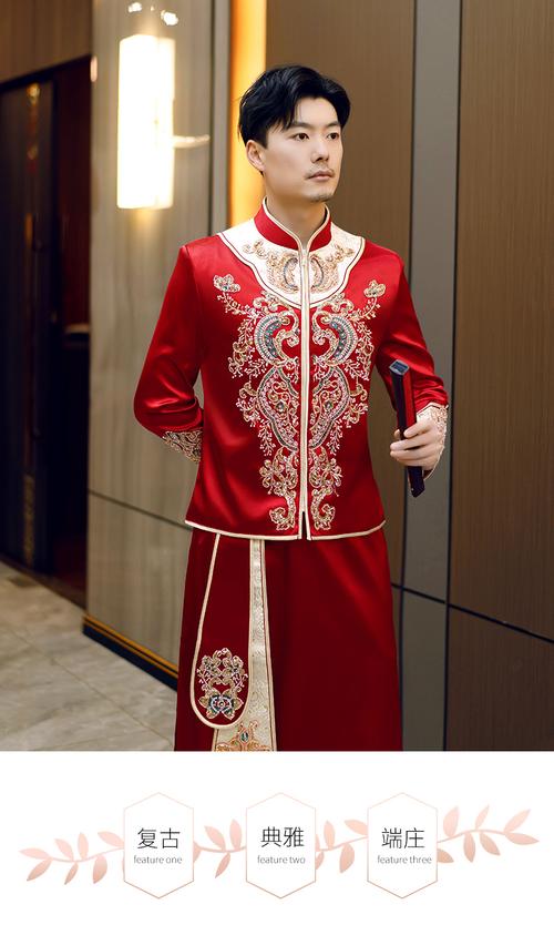 夏天结婚新郎穿什么