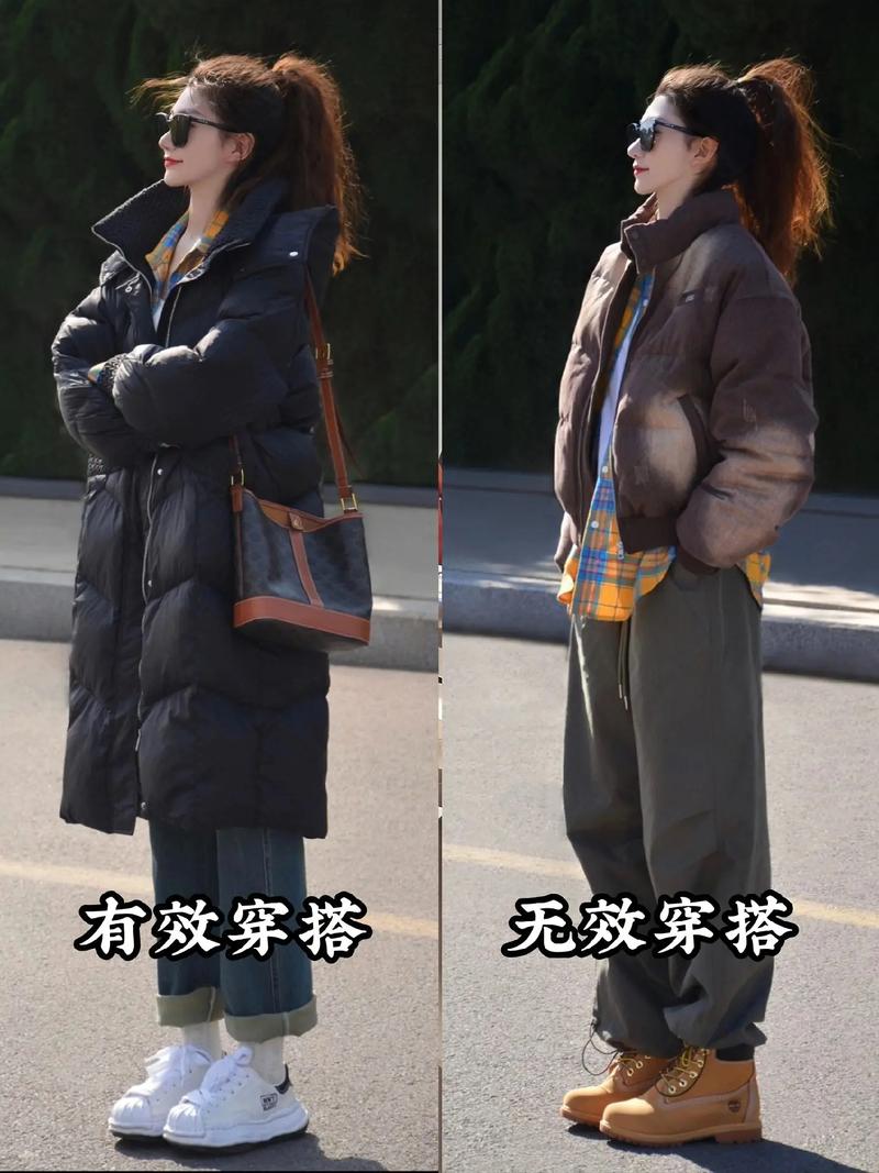 冬季穿什么最保暖