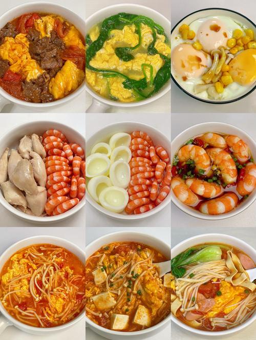 减肥吃什么好吃的