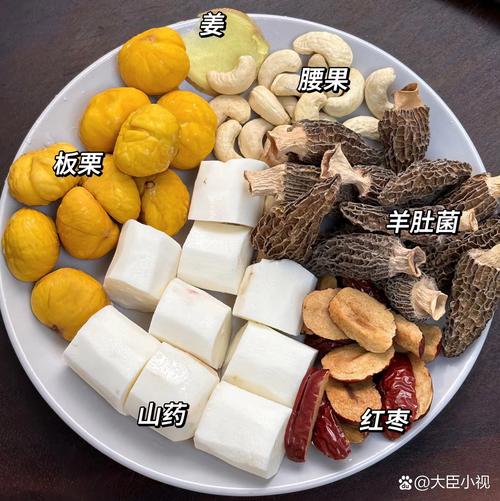 减肥吃什么补品