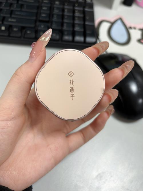 补妆一般用什么