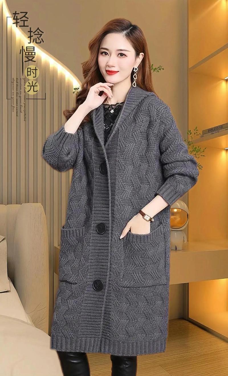 毛衣买大了怎么搭配