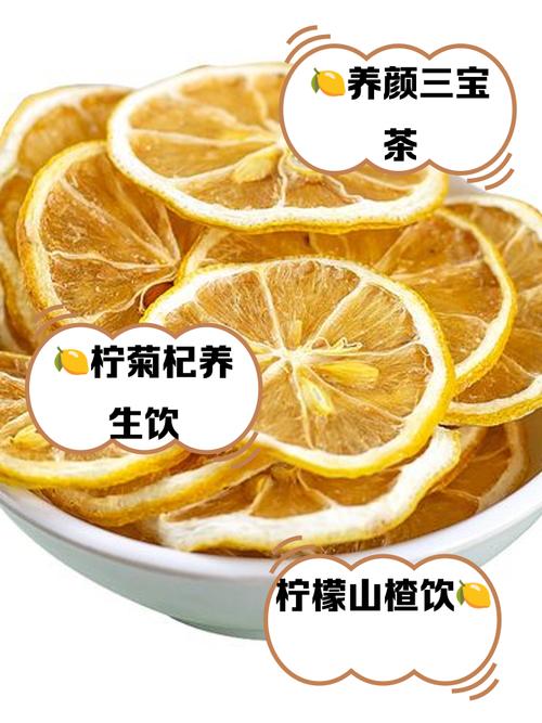 干柠檬加什么减肥最快