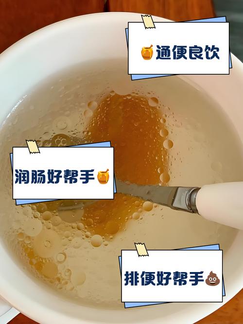 蜂蜜配什么醋减肥吗
