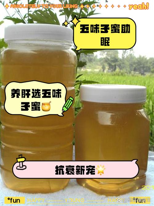 蜂蜜减肥后可以吃什么