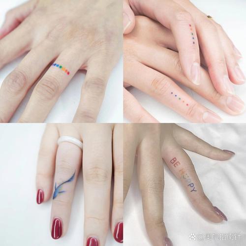 手指纹什么好看