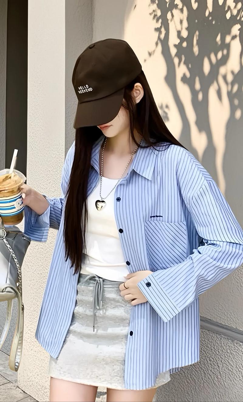 蓝白衬衣怎么搭配