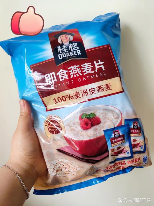 吃什么样的燕麦减肥最好