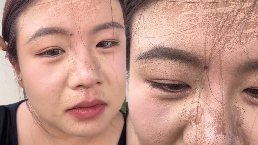 脱妆是什么样子