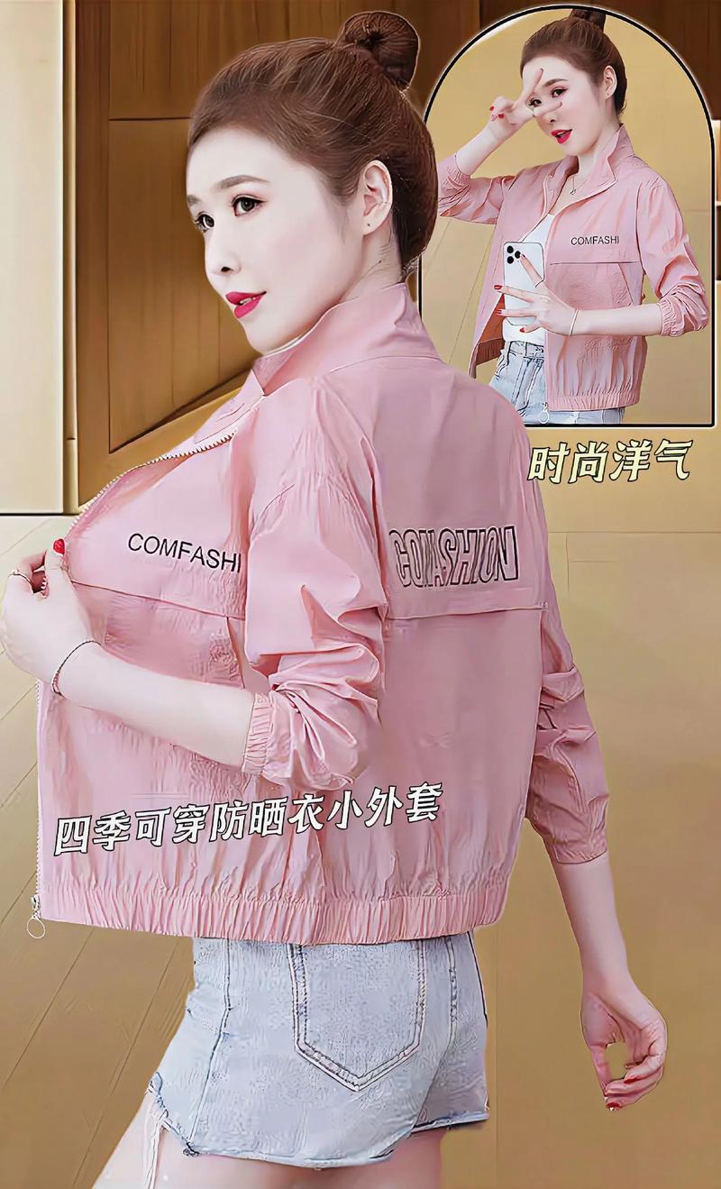 什么颜色防晒衣最防晒