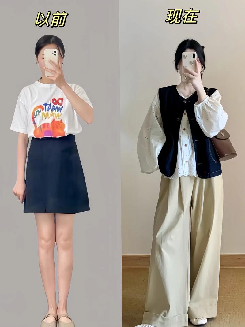 圆领衣服怎么搭配图片