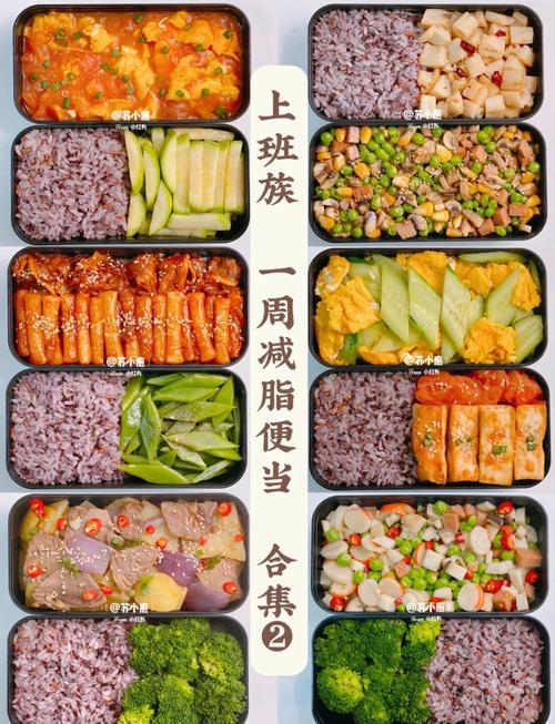 吃什么代替饭可以减肥