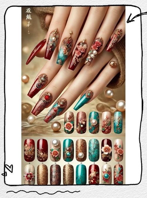 绿和红指甲油怎么搭配