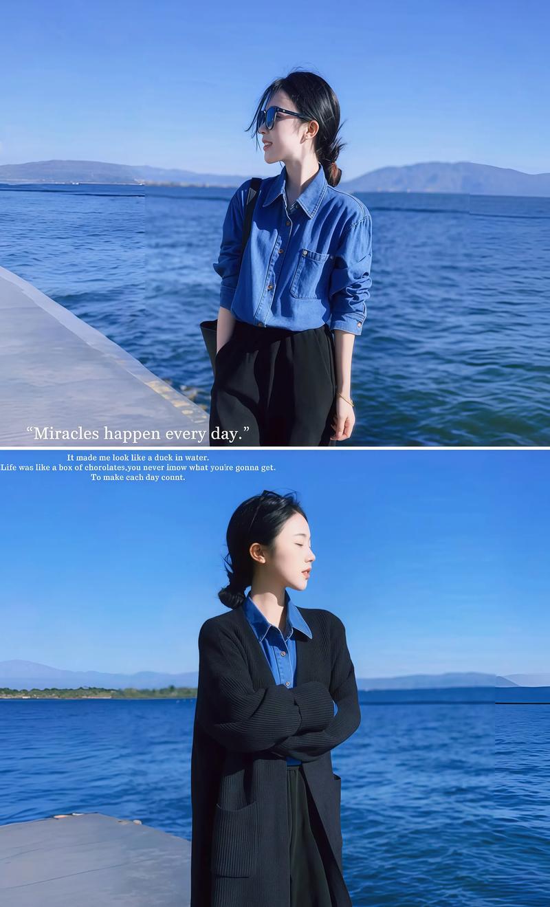 深蓝色开衫怎么搭配